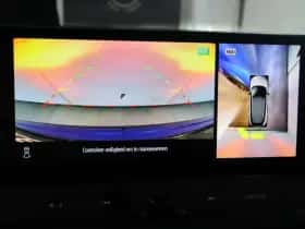 Nissan Qashqai (2021) thumbnail 27