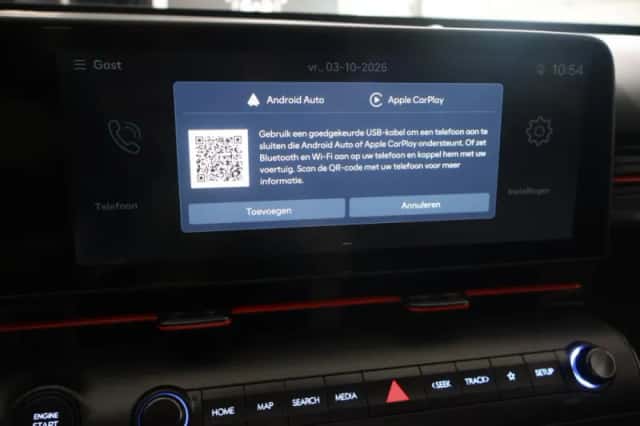 Hyundai Kona (2024) thumbnail 23