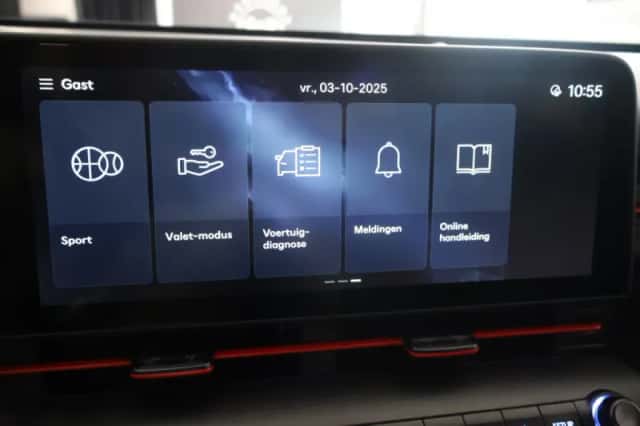Hyundai Kona (2024) thumbnail 24