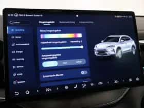 BYD Seal U thumbnail 31