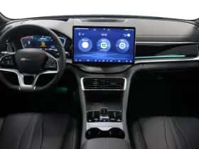 BYD Seal U thumbnail 6