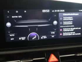 Kia Niro (2024) thumbnail 31