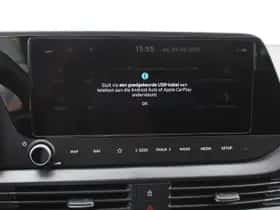 Hyundai Bayon (2024) thumbnail 29