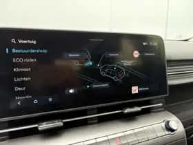 Hyundai Kona (2025) thumbnail 30