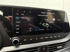 Hyundai i20 (2025) thumbnail 30