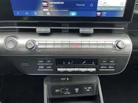 Hyundai Kona (2026) thumbnail 30