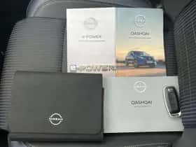 Nissan Qashqai (2024) thumbnail 10