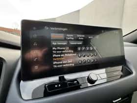Nissan Qashqai (2024) thumbnail 23