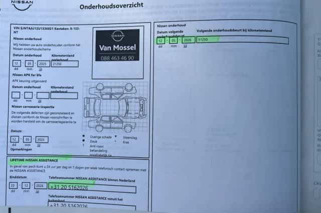 Nissan Qashqai (2024) thumbnail 4