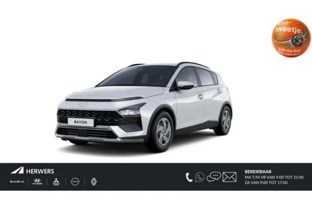 Hyundai Bayon (2026) thumbnail 1