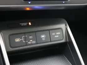 Hyundai Kona (2025) thumbnail 39