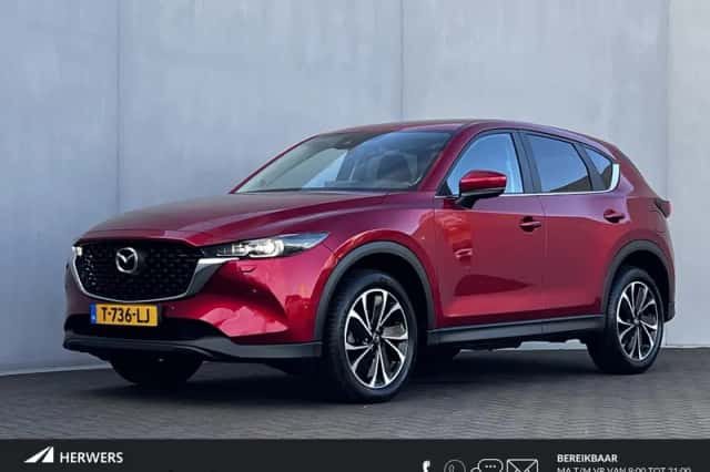 Mazda CX-5 (2023) thumbnail 1