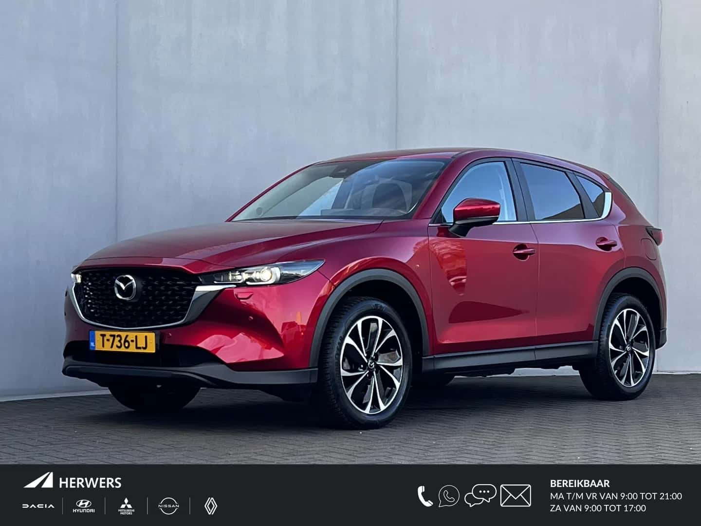 Mazda CX-5 (2023) — foto 1