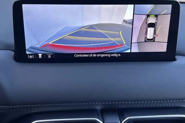 Mazda CX-5 (2023) thumbnail 40