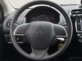 Mitsubishi Space Star (2025) thumbnail 12