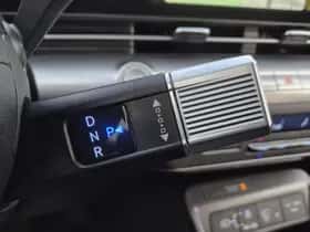 Hyundai Kona (2025) thumbnail 15