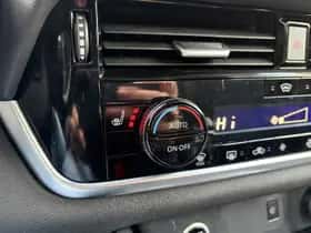 Nissan Qashqai (2022) thumbnail 32