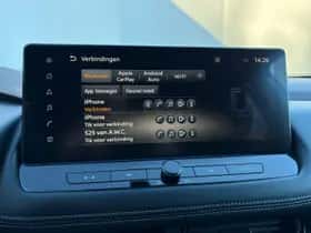 Nissan X-Trail (2023) thumbnail 36