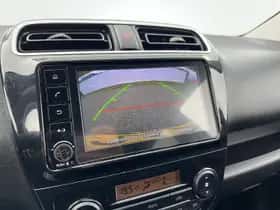Mitsubishi Space Star (2023) thumbnail 23
