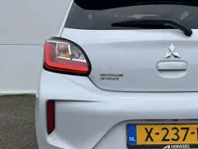 Mitsubishi Space Star (2023) thumbnail 32