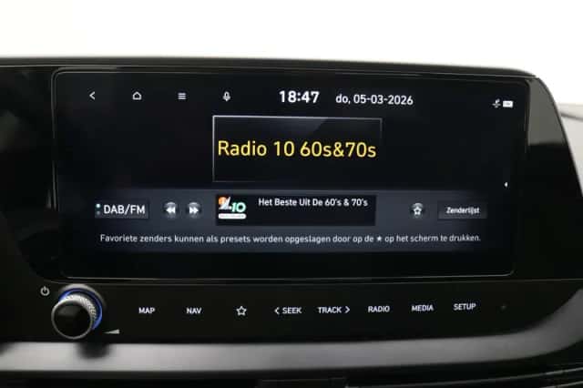Hyundai i20 (2026) thumbnail 45