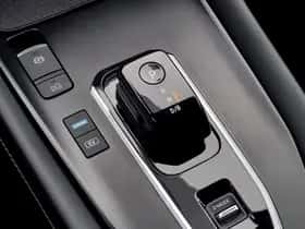 Nissan Qashqai (2024) thumbnail 23
