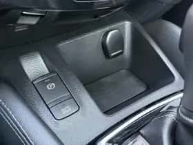 Nissan Qashqai (2021) thumbnail 32