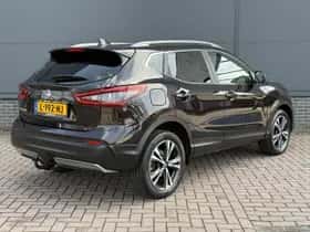 Nissan Qashqai (2021) thumbnail 7