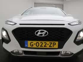 Hyundai Kona (2020) thumbnail 53