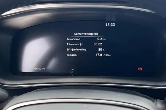 Toyota Corolla (2024) thumbnail 39