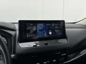 Nissan Qashqai (2023) thumbnail 48