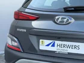 Hyundai Kona (2021) thumbnail 31
