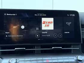 Hyundai Kona (2025) thumbnail 38
