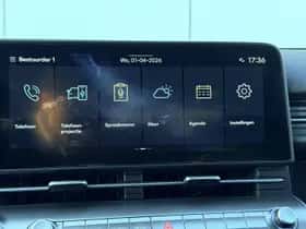 Hyundai Kona (2025) thumbnail 39