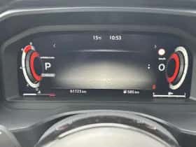 Nissan Qashqai (2023) thumbnail 23
