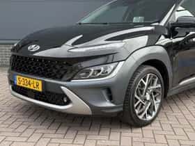 Hyundai Kona (2023) thumbnail 26