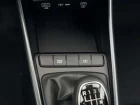 Hyundai i20 (2026) thumbnail 25