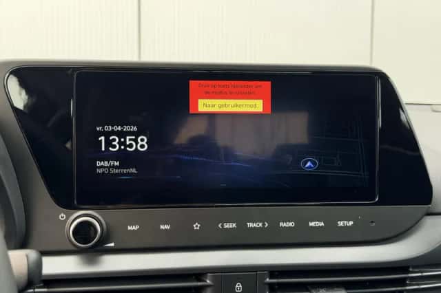 Hyundai i20 (2026) thumbnail 40