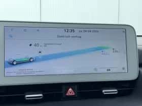 Hyundai Ioniq 5 (2023) thumbnail 56
