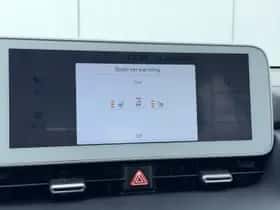Hyundai Ioniq 5 (2023) thumbnail 62