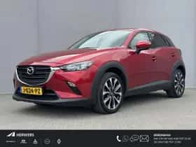 Mazda CX-3 (2020)