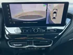 Nissan Juke (2025) thumbnail 27