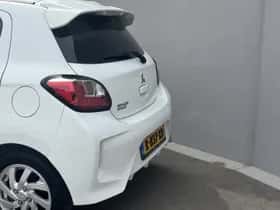 Mitsubishi Space Star (2021) thumbnail 28