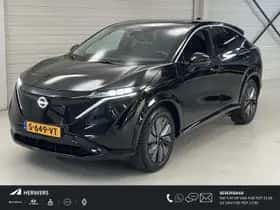 Nissan Ariya (2023)