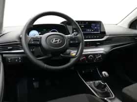 Hyundai i20 (2026) thumbnail 11