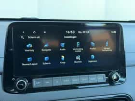 Hyundai Kona (2023) thumbnail 21