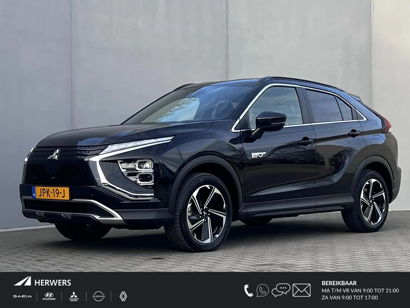 Mitsubishi Eclipse Cross (2022) — foto 1