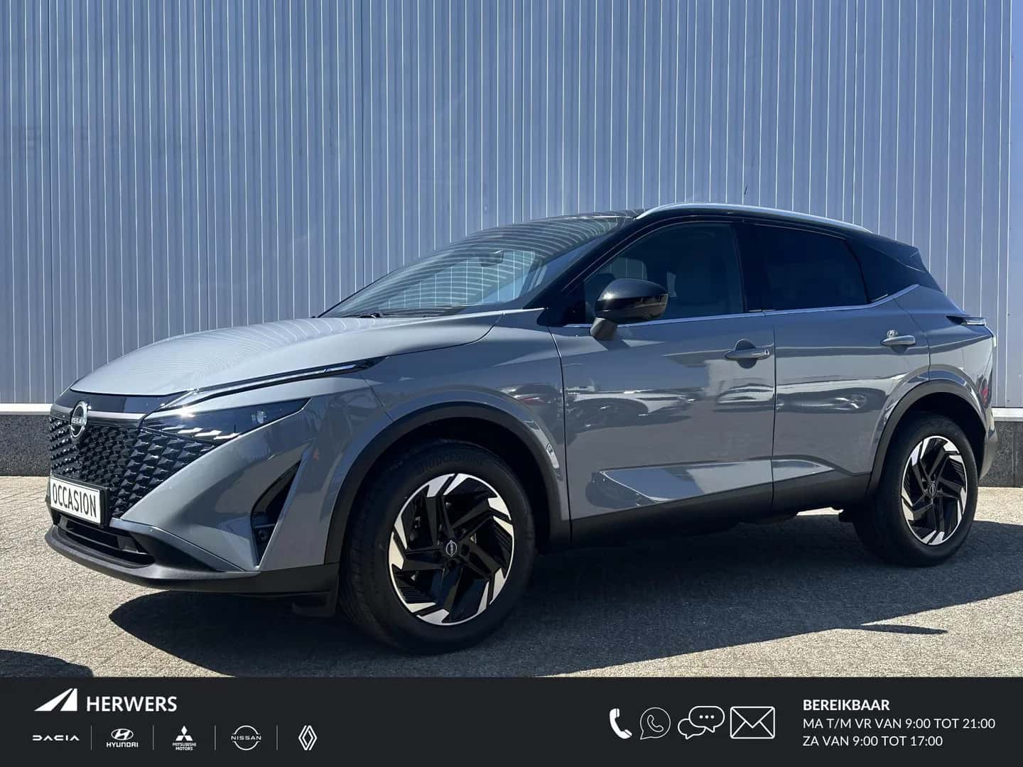 Nissan Qashqai (2025) — foto 1