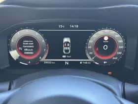 Nissan Juke (2025) thumbnail 21