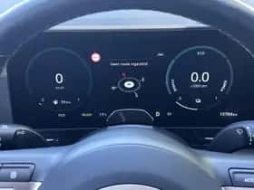 Hyundai Kona (2023) thumbnail 31